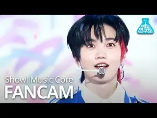 【公式mbk】【芸能研究所]ONF_ ジェイアース直カム」Beautiful Beautiful」(ONF_ _ J-US FanCam)Show！MusicC