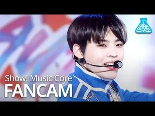 【公式mbk】【芸能研究所]ONF_ ヒョジン直カム」Beautiful Beautiful」(ONF_ _ HYOJIN FanCam)Show！MusicC