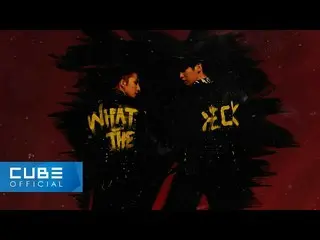 【公式】PENTAGON、後(HUI)及びアイデンティティ(SHINWON) - 「WTH」  