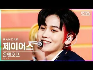 【公式sb1】【テレビ1列_]ONF_ J-US「Beautiful Beautiful」(ONF_ _ J-US FanCam)│@ SBS 人気歌謡_202