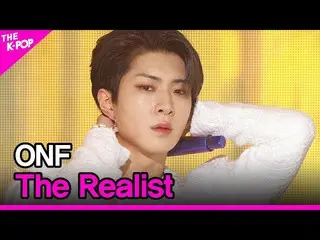 【公式sbp】 ONF_ _ 、The Realist(ONF_ 、The Realist)[THESHOW_ _ 210302]  