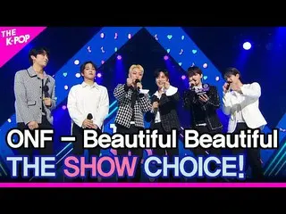 【公式sbp】 ONF_ _ (ONF_ )、THESHOW_ _ CHOICE！ 【THESHOW_ _ 210302]  