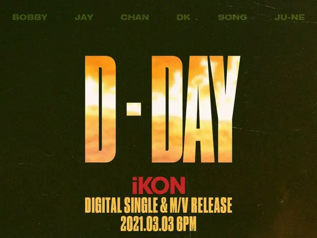 【d公式yg】iKON、「Why Why Why」D-DAY POSTER DIGITAL SINGLE 2021.03.036pm