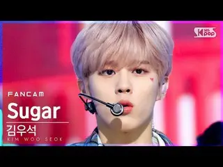 【公式sb1】【テレビ1列_]キム・ウソク_ (UP10TION_ _ )_ 「Sugar」(KIM WOO SEOK FanCam)│@ SBS 人気歌謡_2