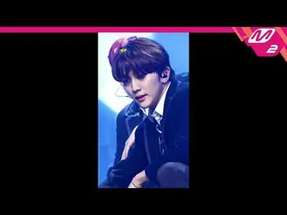 【公式mn2】直カム、 GoldenChild_ ホンジュチャン_」轟音(Growl)」(GoldenChild_ _ JOO CHAN FanCam)| MC