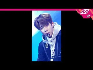 【公式mn2】直カム、 GoldenChild_ キム・ドンヒョン_」轟音(Growl)」(GoldenChild_ _ DONG HYUN FanCam)| 