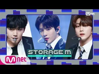 【公式mnk】【GoldenChild_ _  -  Growl] STORAGE M Stage | #MCOUNTDOWN_ | MCOUNTDOWN_ _