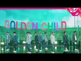 【公式mn2】直カム、 GoldenChild_ _」Breathe」(GoldenChild_ _ FanCam)| MCOUNTDOWN_2021.3.4 