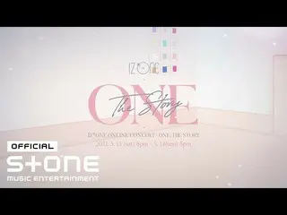 【公式cjm】 IZ*ONE_ ONLINE CONCERT [ONE、THE STORY] TRAILER  