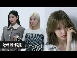 【公式】IZ*ONE_、IZ*ONE_エネルギーカムプラス(ENOZI Cam +)「シングルス/ OZINEグラビア撮影」ビハインド  