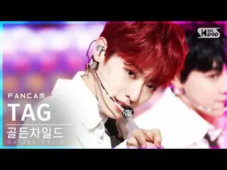 【公式sb1】【テレビ1列_] GoldenChild_ タグ「Breathe」(GoldenChild_ _ TAG FanCam)│@ SBS 人気歌謡_2