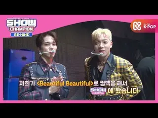 【公式mbm】ONF_ 「Beautiful Beautiful」カムバック♪  