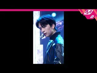 【公式mn2】直カム、BDC_ _ ギムシフン_」MOON RIDER」(BDC_ _ Kim Si Hun FanCam)| MCOUNTDOWN_2021.