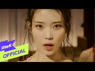 【公式loe】 [Teaser] IU(IU(アイユー)_ )_Flu  