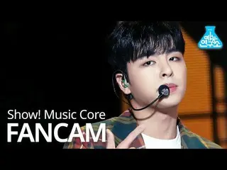 【公式mbk】【芸能研究所]iKON_ グジュンフェ直カム「なぜウェウェ(Why Why Why)」(iKON_ _ JU-NE FanCam)Show！Mus