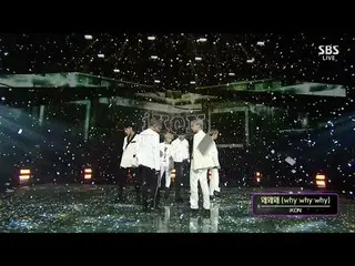 【公式】iKON、iKON  - 「なぜウェウェ(Why Why Why)」0314 SBS 人気歌謡  