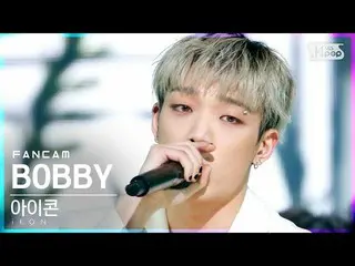 【公式sb1】【テレビ1列_]iKON_ BOBBY「WHY WHY WHY」(iKON_ _ BOBBY「WHY WHY WHY」FanCam)│@ SBS 