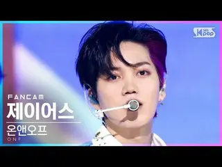 【公式sb1】【テレビ1列_]ONF_ ジェイアース」Beautiful Beautiful」(ONF_ _ J-US FanCam)│@ SBS 人気歌謡_2