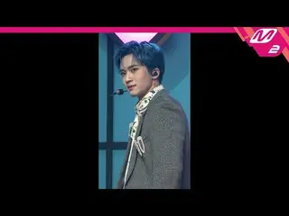 【公式mn2】直カム、PENTAGON_ 延安_」DO or NOT」(PENTAGON_ _ YANAN FanCam)| MCOUNTDOWN_2021.3