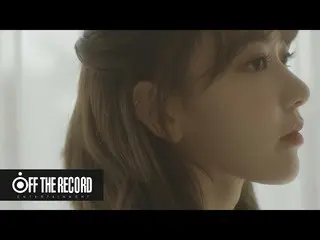 【公式】IZ*ONE_、IZ*ONE_ああケイド(ARCADE)Special EP_大丈夫でも大丈夫 - ディオ(Cover by SAKURA of IZ*