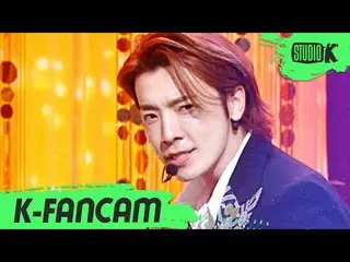 【公式kbk】【K-Fancam] SUPERJUNIOR_ ドンへ直カム」House Party」(SUPERJUNIOR_ _ DONGHAE Fancam