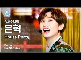 【公式mbk】【芸能研究所] SUPERJUNIOR_ ウニョク直カム」House Party」(SUPERJUNIOR_ _ EUNHYUK FanCam)S