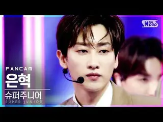 【公式sb1】【テレビ1列_] SUPERJUNIOR_ ウニョク「House Party」(SUPERJUNIOR_ _ EUNHYUK FanCam)│@ 