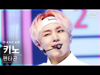 【公式sb1】【テレビ1列_]PENTAGON_ ノ」DO or NOT」(PENTAGON_ _ KINO FanCam)│@ SBS 人気歌謡_2021.0