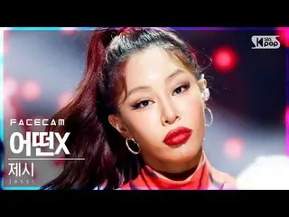 【公式sb1】【フェイスカム4K]提示」どのX」(Jessi_ _ 」What Type of X」FaceCam)│@ SBS 人気歌謡_2021.03.21