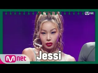 【公式mnk】【Jessi_ _  -  NUNU NANA] Club Activity Special | MCOUNTDOWN_ _ EP.692 | M