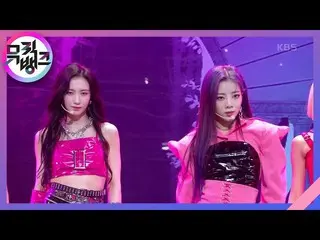 【公式kbk】Ponzona  -  PURPLEKISS_ (PURPLEKISS_ _ )[MUSICBANK_ / Music Bank] | KBS 2