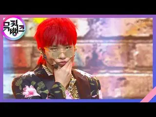 【公式kbk】まだ中断しアイダホ(Not over) - MCND_ _ (MCND_ )[MUSICBANK_ / Music Bank] | KBS 210