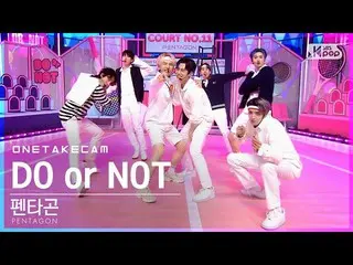 【公式sb1】【ジミージプケム]PENTAGON_ 「DO or NOT」ジミー家別途録画│PENTAGON_ _ JIMMY JIBSTAGE│@ SBS 人