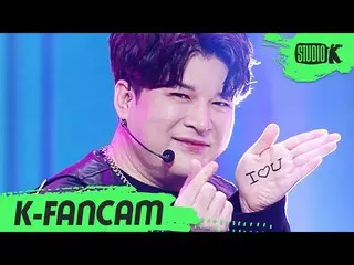 【公式kbk】【K-Fancam] SUPERJUNIOR_ シンドン直カム」House Party」(SUPERJUNIOR_ _ SHINDONG Fanc