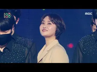 【公式mbk】【ショー！音楽中心_ ]領地 - お金は私ことよ(Young Ji  -  I'll treat you)、MBC 210327放送  