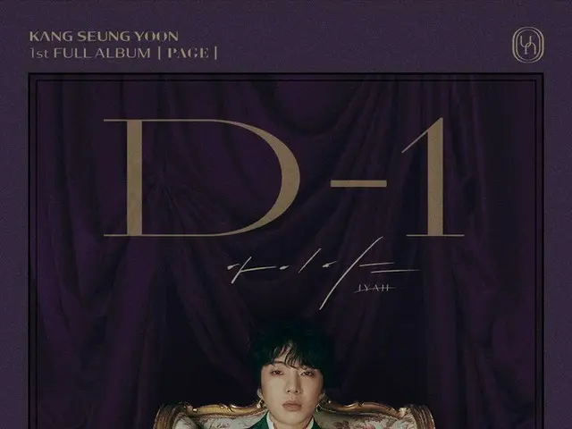 【d公式yg】 #川スンユン(KANG SEUNG YOON)1st FULL ALBUM [PAGE] D-1 POSTER 1st FULL ALBUM[P