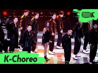 【公式kbk】【K-Choreo]提示(Jessi_ _ )直カム」どのX(What Type of X)」(Jessi_ _ Choreography)l M