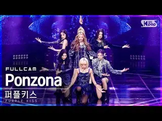 【公式sb1】【テレビ1列_] PURPLEKISS_ 「Ponzona」フルカム(PURPLEKISS_ _ Full Cam)│@ SBS 人気歌謡_202