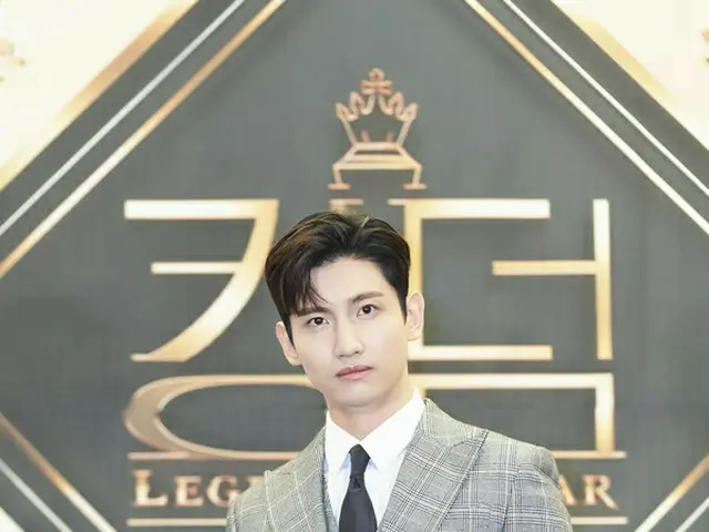 チャンミン(東方神起)、Mnet「KINGDOM：LEGENDARY WAR」のオンライン制作発表会に出席。