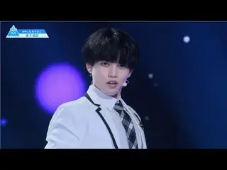 【公式】PRODUCE 101 JAPAN、[宮下紀彦(Miyashita Norihiko)] Let Me Fly〜その未来へ〜推しカメラ  