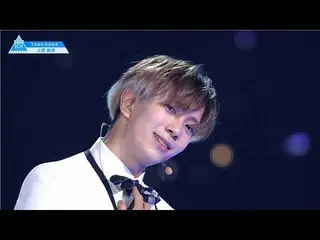 【公式】PRODUCE 101 JAPAN、[上原貴博(Uehara Takahiro)] Let Me Fly〜その未来へ〜推しカメラ  