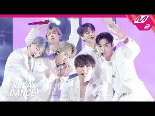 【公式mn2】【リレーダンス]iKON_ (iKON_ _ ) - 飛び込む(Dive)KCON：TACT3  