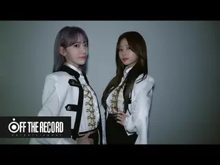 【公式】IZ*ONE_、IZ*ONE_エネルギーカムプラス(ENOZI Cam +)」イオナイザリックシアターVCR撮影」ビハインド  