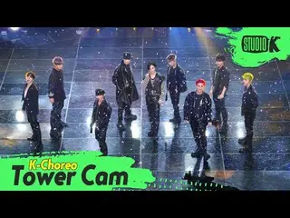 【公式kbk】【K-Choreo Tower Cam 4K]_ DKB_ _ 、直カム「ALL IN」(DKB_ _ Choreography)l MusicB