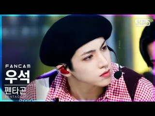 【公式sb1】【テレビ1列_]PENTAGON_ ウソク」DO or NOT」(PENTAGON_ _ WOOSEOK FanCam)│@ SBS 人気歌謡_2