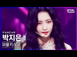 【公式sb1】【テレビ1列_] PURPLEKISS_ パク・ジウン「Ponzona」(PURPLEKISS_ _ PARK JI EUN FanCam)│@ 