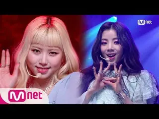 【公式mnk】【PURPLEKISS_ _  -  Ponzona] KPOP TV Show | #MCOUNTDOWN_ | MCOUNTDOWN_ _ E