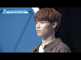 【公式】PRODUCE 101 JAPAN、[ #1ハイライト]国民プロデューサーに選ばれた1位の練習生が発表される  