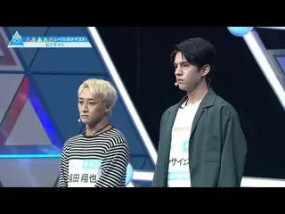 【公式】PRODUCE 101 JAPAN、[ #1ハイライト]チームDフライトのレベル分けテストの評価は？  