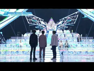 【公式】PRODUCE 101 JAPAN、[ #1ハイライト]チームKANSAI新鮮組のオンタクト能力評価の順位は？  